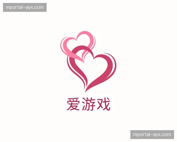 关于爱游戏官网